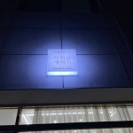 작업실에이치