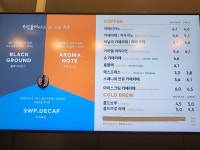 투썸플레이스 평택석정점