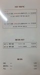 7080라이브