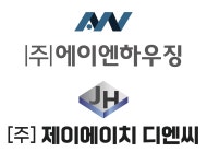 제이엔디