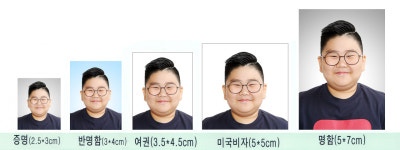 입실사진관