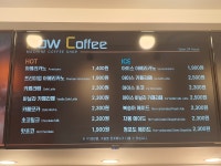 나우커피 진주강남점