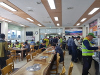 지산누리향돈촌식당