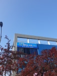 정쌤플러스수학교습소