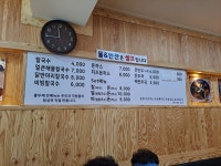 홍두깨 손칼국수 생돈까스 전문점