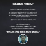 셀러이음