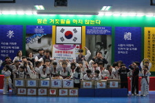 경희대최강태권도장