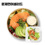 음식약국 푸드팜