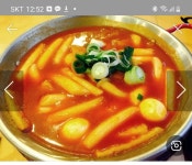 카페밸리&식사&포차