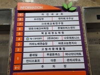 예드림 비전센터
