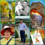 대봉정비공업사