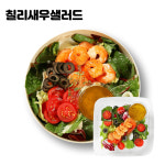 음식약국 푸드팜