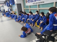 구환유도관논현점