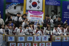 경희대최강태권도장