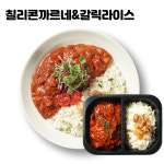 음식약국 푸드팜