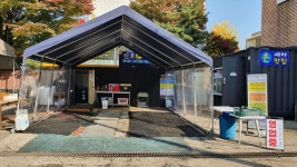 신호손세차장