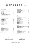 디카프리 완산