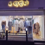 미미언니