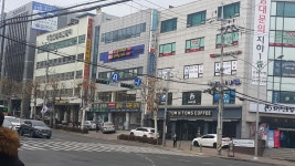 엠에스수학과학전문학원