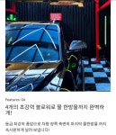 컴인워시 춘천 퇴계농공단지점