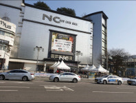 리바이스 NC수원터미널점