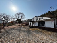 골드리버캐슬펜션