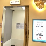 포토시그니처 김천신음점