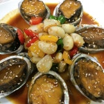 남해찜나라