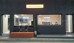룩앳더바리스타 송정 본점