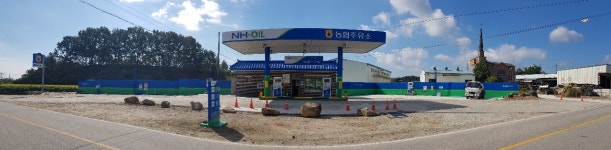 NH-OIL 동부여농협주유소