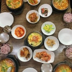 청진동