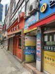 서광여행사
