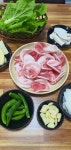 부야뒷고기
