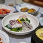 송학초밥