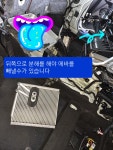 제이디피모터스 도남점