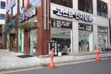 고스트전자담배 순천점