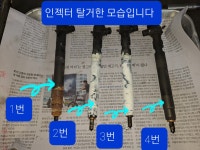 제이디피모터스 도남점