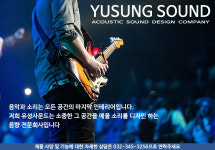 케이씨전자