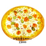 아이러브피자 양양점
