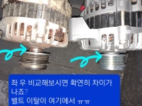 제이디피모터스 도남점