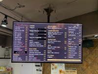 토리스타특별한커피 본점