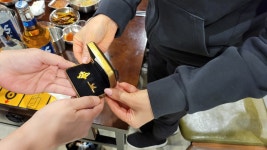 막창도둑 신음점