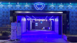 첨단스포츠센터