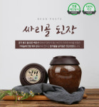 치악싸리골된장