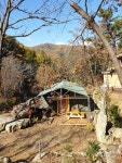 화악산소나무리조트
