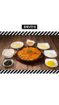 육이구낙곱새 창원상남점