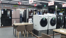 롯데하이마트 수완점