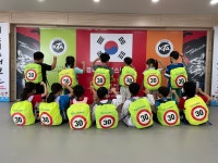 국가대표휘트니스태권도