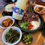 신재우 명인설렁탕 라페스타점