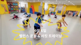 국가대표휘트니스태권도